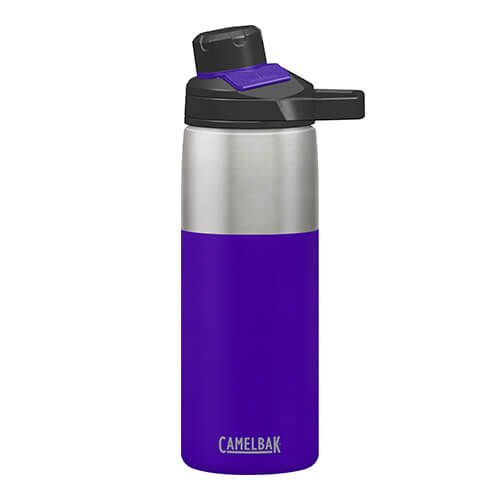 CamelBak 600ml Chute Mag Iris Purple Vacuum Insulated Water Bottle
