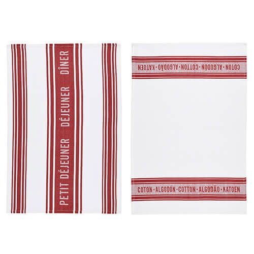KitchenCraft Jacquard Red Tea Towels 2 Piece Set