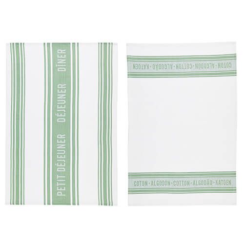 KitchenCraft Jacquard Green Tea Towels 2 Piece Set
